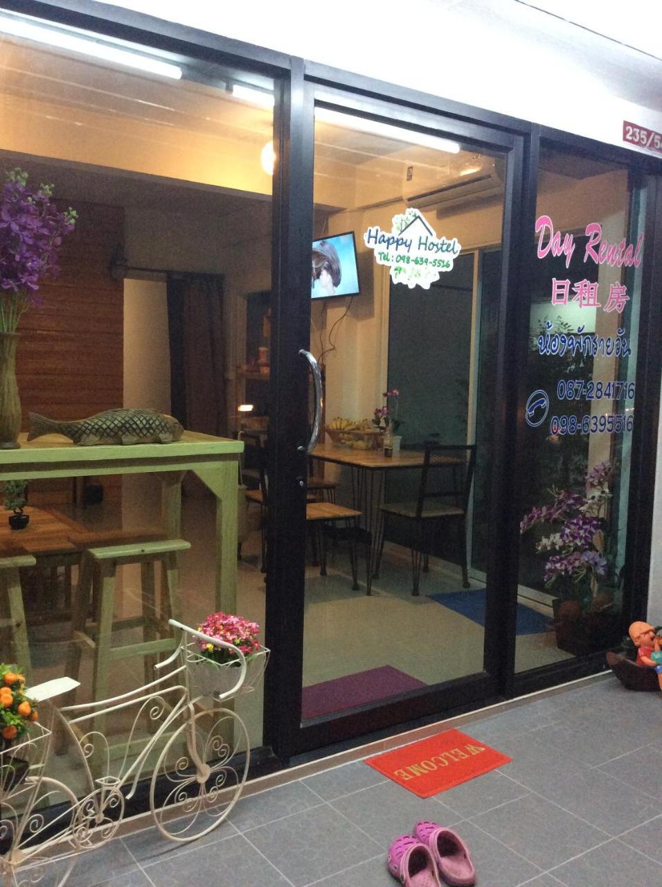 Happy Hostel Bangkok Exteriör bild